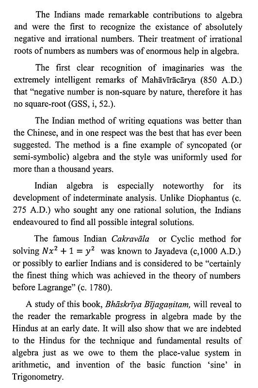 Bhaskariya Bijaganitam With Introduction English Translation Explanation And Notes By Venugopal D Heroor - Retail Maharaj