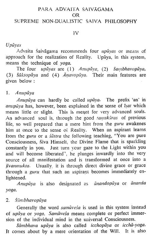 Mahamahopadhyay Gopinath Kaviraj Memorial Lectures 1979: Para Advaita Saivagama – The Supreme Non-Dualistic Saivagama (An Old and Rare Book)