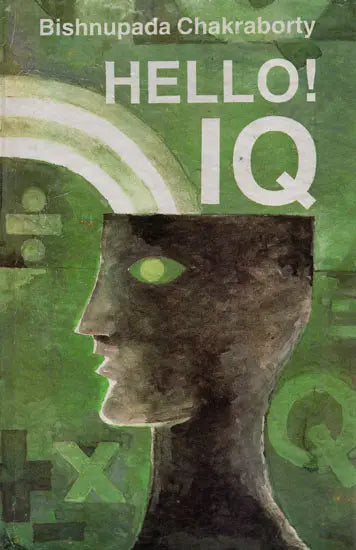 Hello! IQ - Retail Maharaj
