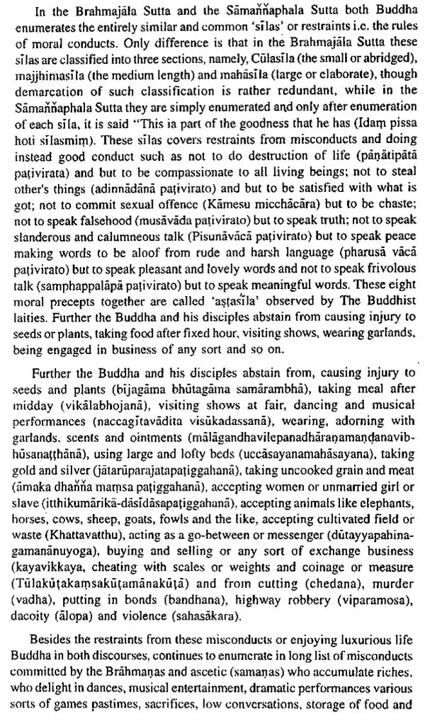 A Critical Study on the Brahmajala and the Samannaphala Suttas (An Old and Rare Book)