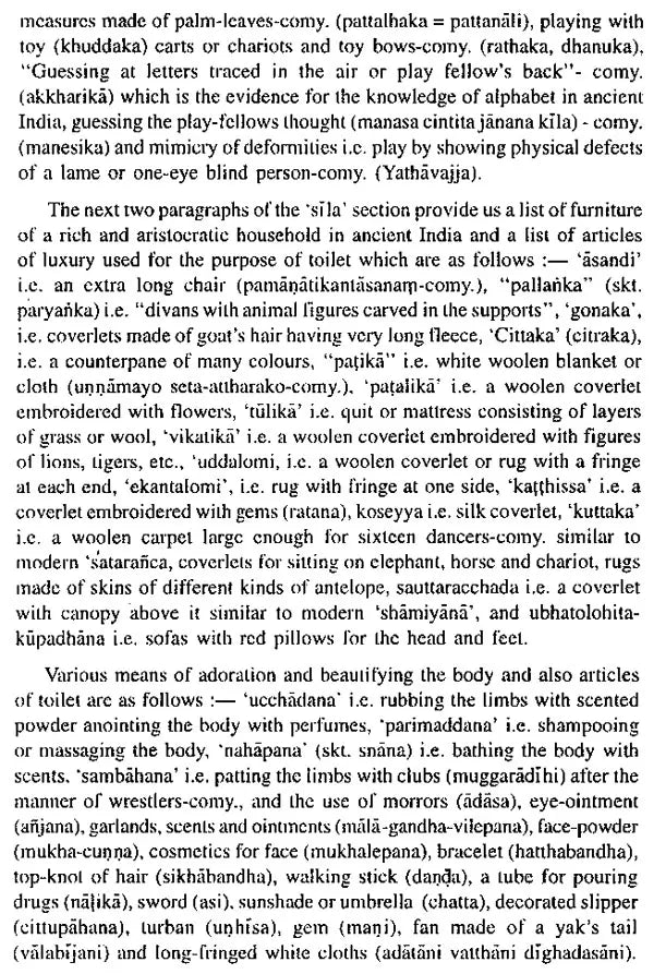 A Critical Study on the Brahmajala and the Samannaphala Suttas (An Old and Rare Book)