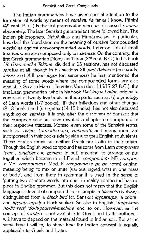 Bulletin of the Department of Linguistics - Number Thirteen- 1997 (An Old and Rare Book)