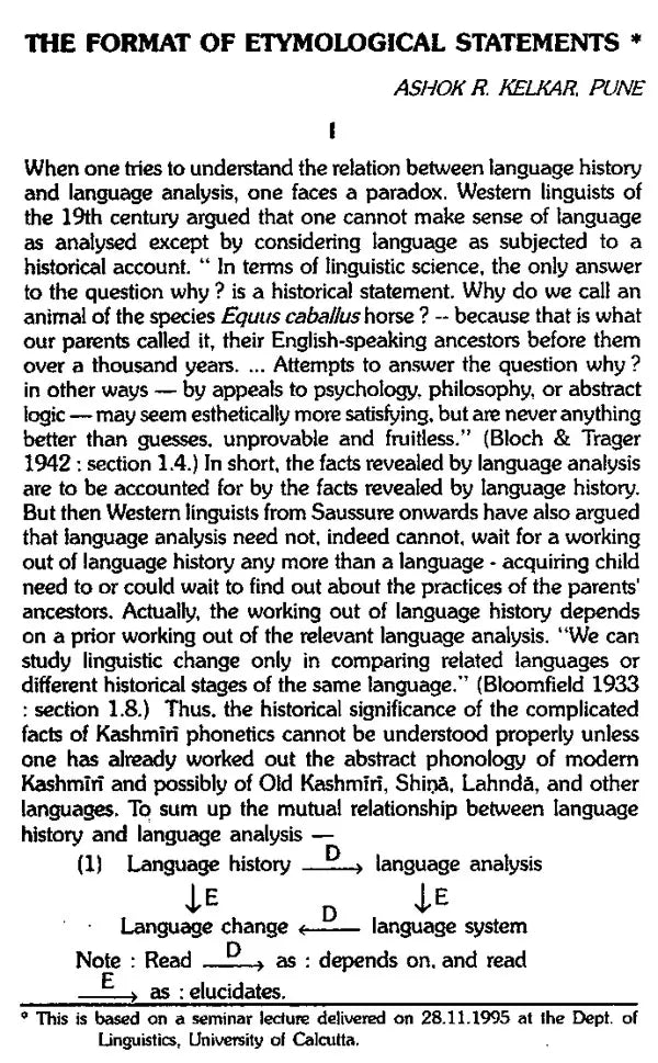Bulletin of the Department of Linguistics - Number Twelve- 1996 (An Old and Rare Book)