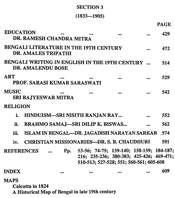 The History of Bengal (1757-1905)