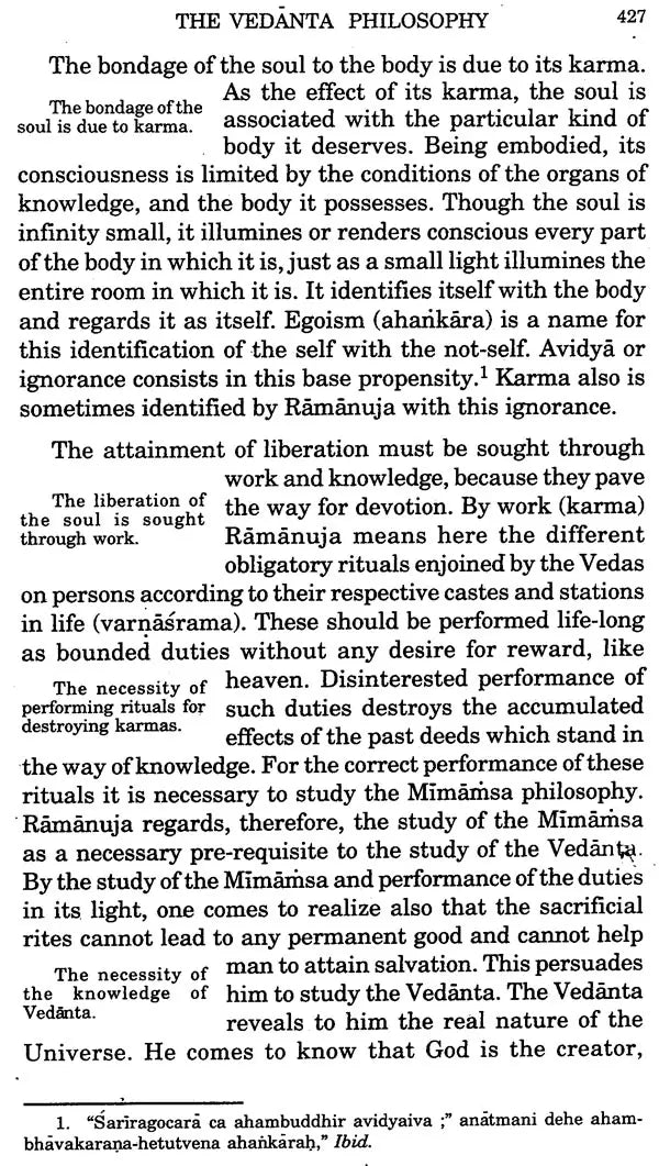 Indian Herbal Medicine in Bengali (Vol-I An Old Book)