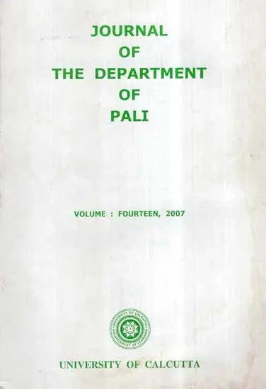 Journal of The Department of Pali- Vol-XIV, 2007 (An Old and Rare Book)