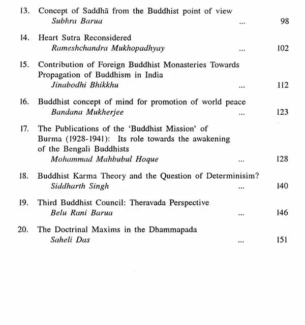 Journal of The Department of Pali- Vol-XIV, 2007 (An Old and Rare Book)