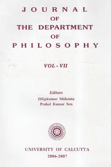 Journal of the Department of Philosophy: Vol- VII (2006-2007)