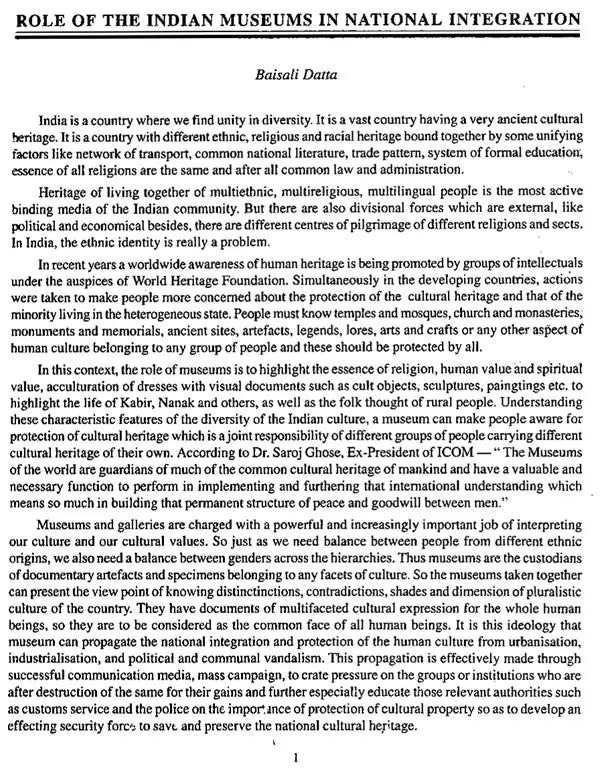 Journal of the Department of Museology- Volume: One (An Old Book)