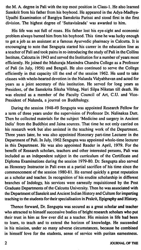 Journal of The Department of Pali- Vol-VII, 1997 (An Old and Rare Book)