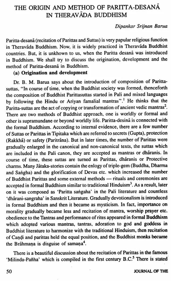 Journal of The Department of Pali- Vol-VII, 1997 (An Old and Rare Book)