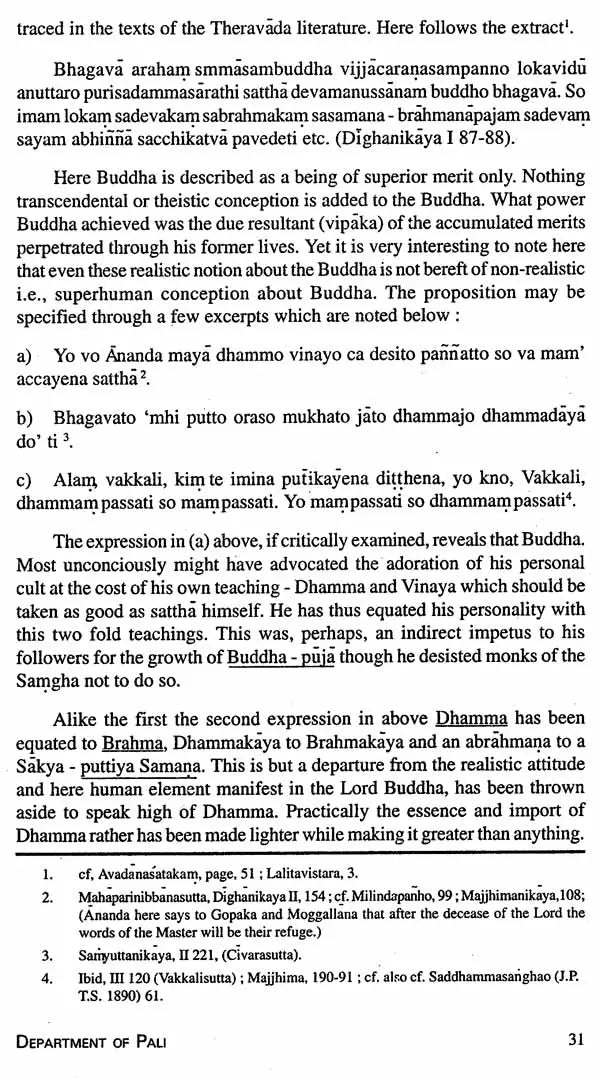 Journal of The Department of Pali (Vol-XI, 2002)