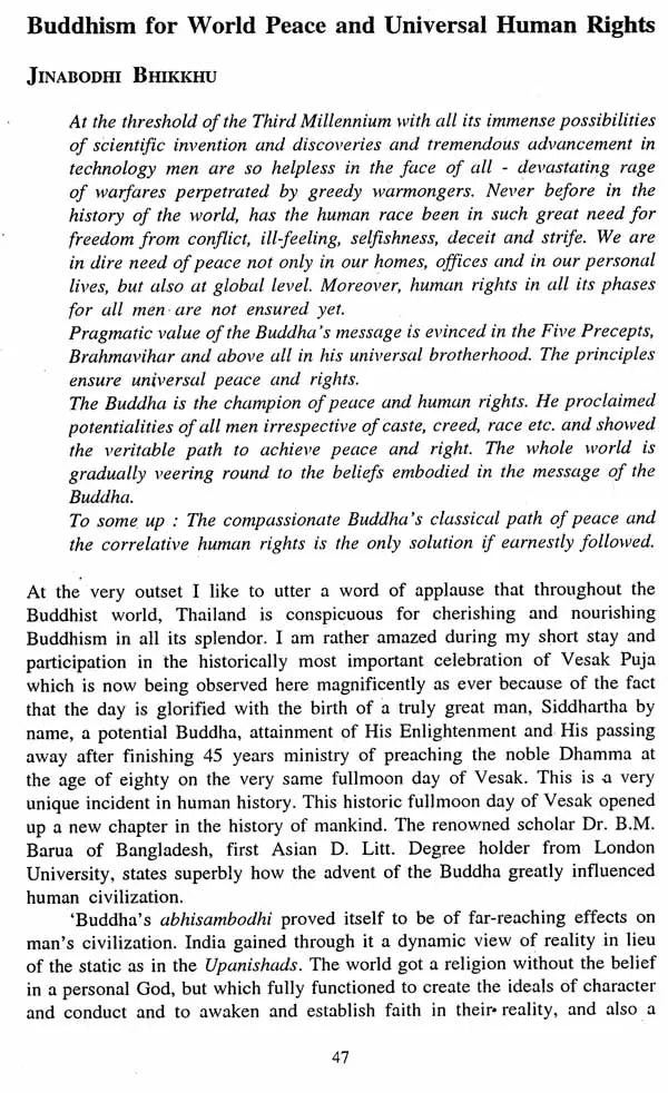 Journal of The Department of Pali- Vol-XIII, 2005