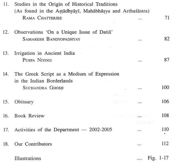 Journal of Ancient Indian History - Volume XXII (2003-2004, Amarendranath Lahiri Memorial Volume)