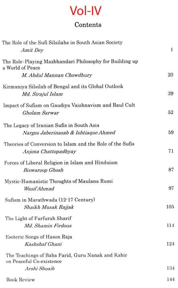 Journal of Islamic History and Culture of India – Special Issue (Set of 5 Volumes)