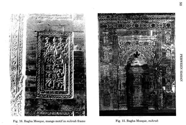 Journal of Islamic History and Culture of India – Special Issue (Set of 5 Volumes)