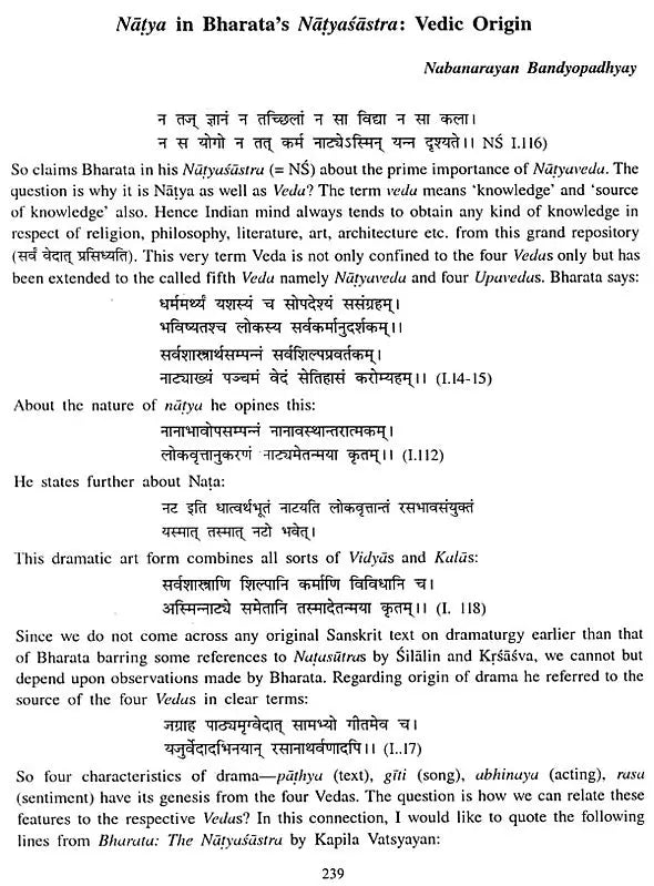 शरदः शतम् - Saradah Satam (Centenary Volume of the Department of Sanskrit)