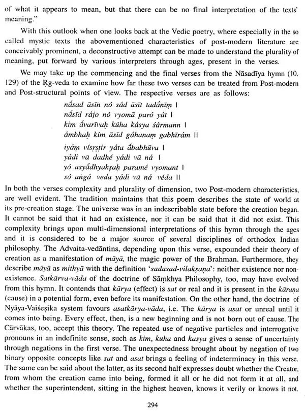 शरदः शतम् - Saradah Satam (Centenary Volume of the Department of Sanskrit)