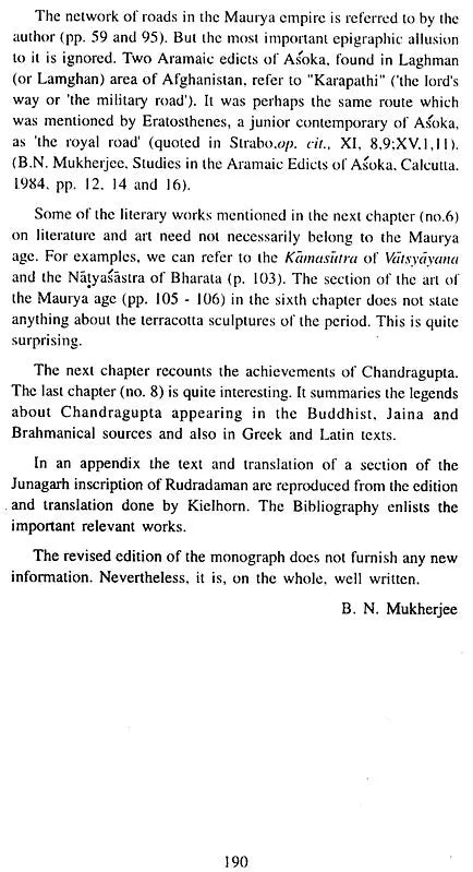 Journal of Ancient Indian History - Volume XX, 1996-97 (An Old and Rare Book)