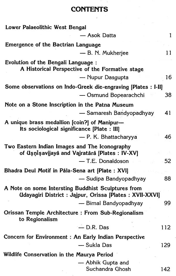 Journal of Ancient Indian History- Vol. XXI, 2000-2002 (Kalyan Kumar Dasgupta Memorial Volume)