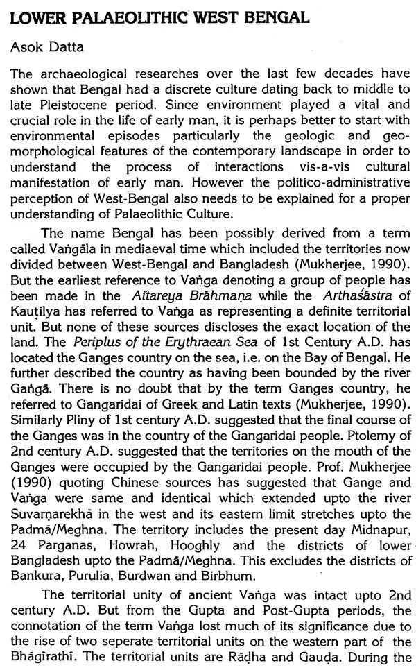 Journal of Ancient Indian History- Vol. XXI, 2000-2002 (Kalyan Kumar Dasgupta Memorial Volume)