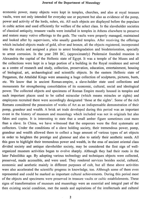 Resolution- 2013- 2014 (Research Magazine)