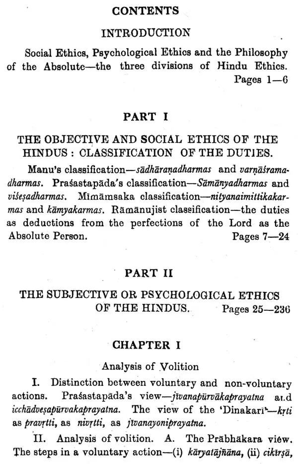 The Ethics of The Hindus