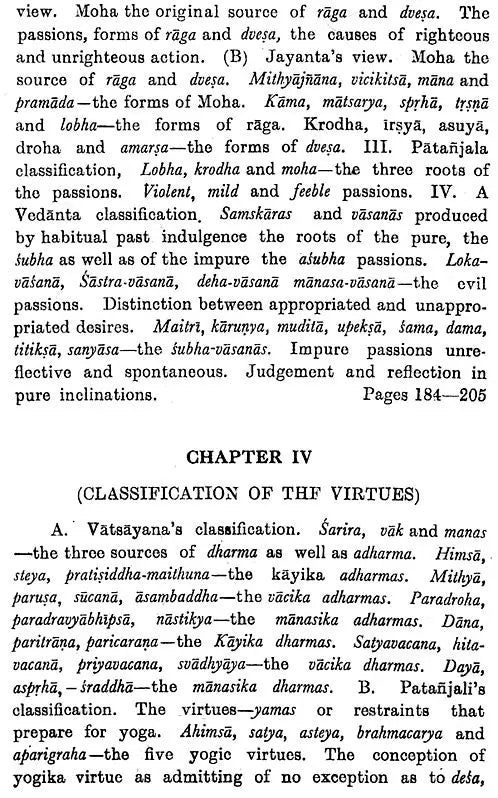 The Ethics of The Hindus