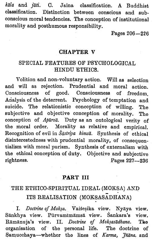 The Ethics of The Hindus