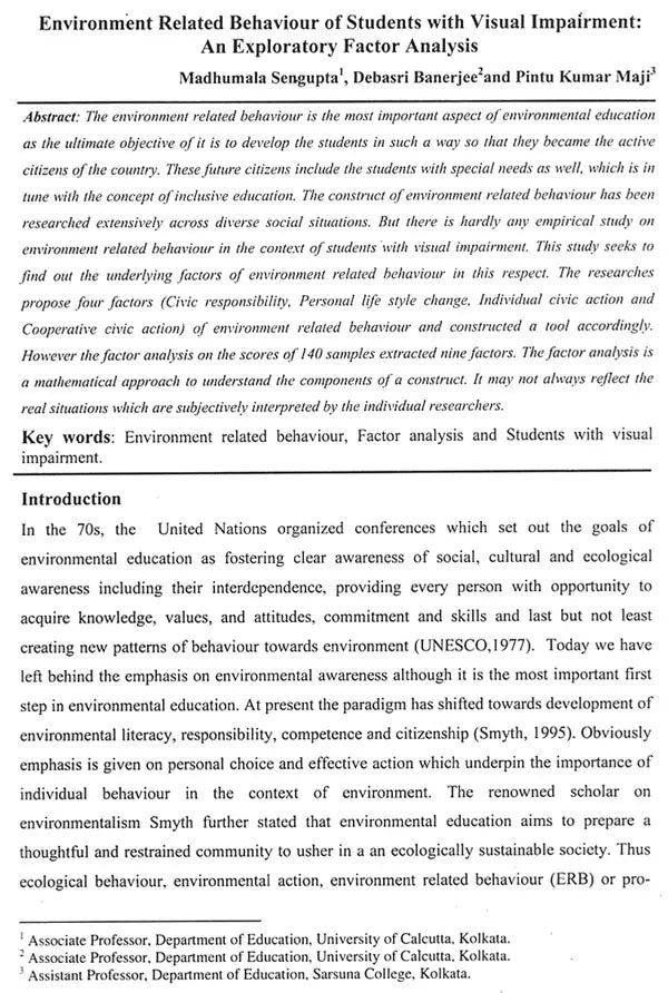 Indian Journal of Educational Research – Volume I (Old Book)