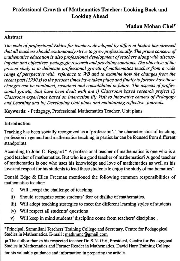Indian Journal of Educational Research – Volume II (Old Book)
