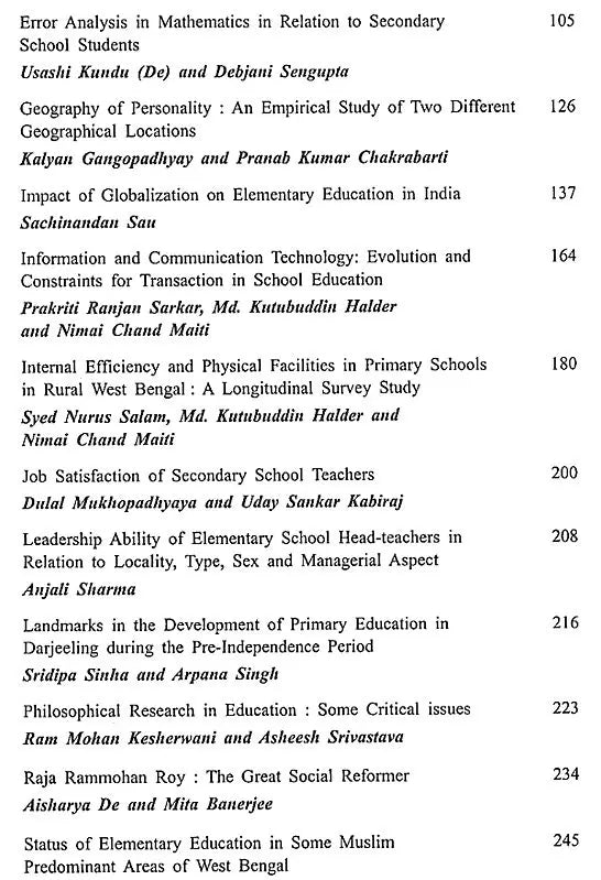 Indian Journal of Educational Research: Peer Reviewed - Volume III (Old Book)
