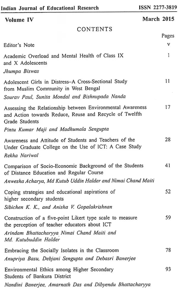 Indian Journal of Educational Research: Peer Reviewed - Volume IV (Old Book)