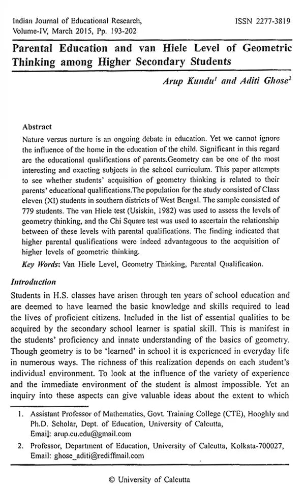 Indian Journal of Educational Research: Peer Reviewed - Volume IV (Old Book)