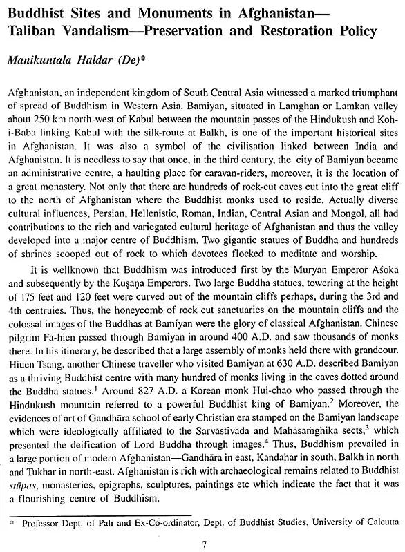 Journal of the Department of Buddhist Studies: Vol-1, 2016