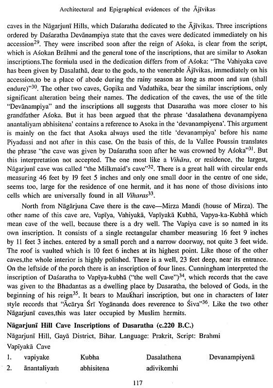 Journal of the Department of Buddhist Studies: Vol-1, 2016