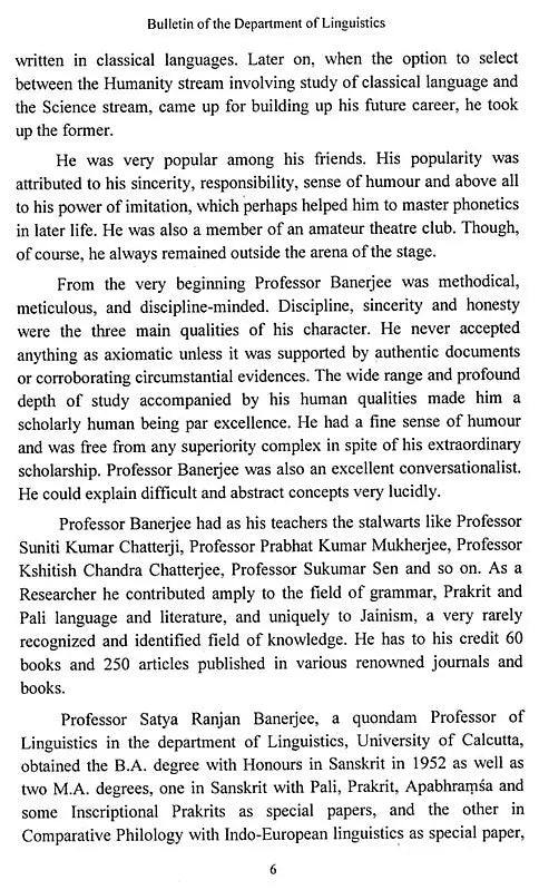 Bulletin of The Department of Linguistics- Professor Satya Ranjan Banerjee Memorial Vol-XX, 2017 (An Old and Rare Book)