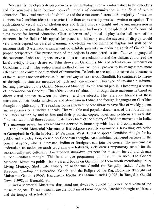 Journal of the Department of Museology, Volume- Three (An Old and Rare Book)