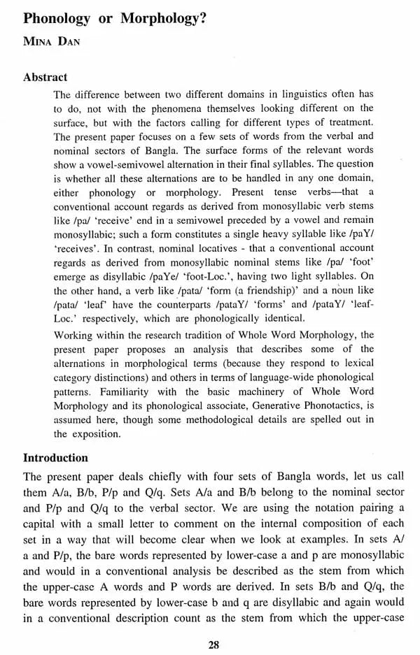 Bulletin of The Department of Linguistics- Vol-XV, 2008 (An Old and Rare Book)