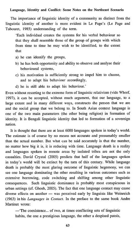 Bulletin of The Department of Linguistics- Vol-XV, 2008 (An Old and Rare Book)