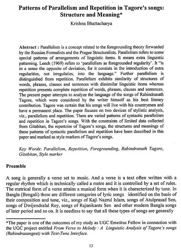 Bulletin of The Department of Linguistics- Professor Subhadra Kumar Sen Memorial Vol-XVI, 2012 (An Old and Rare Book)
