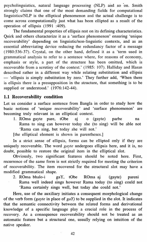 Bulletin of The Department of Linguistics- Vol-XIV, 2005 (An Old and Rare Book)