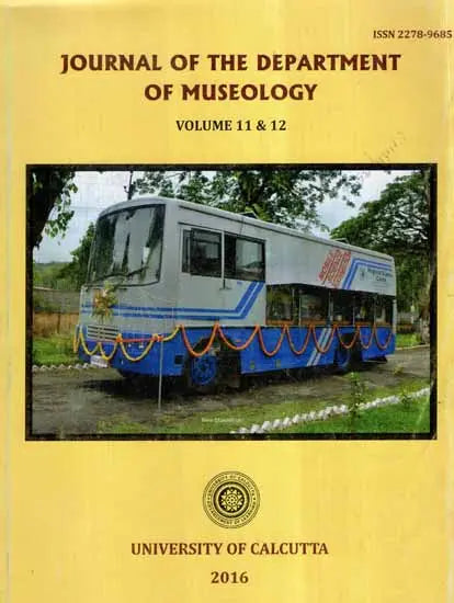 Prabobanger Kabigaan Sangrah O Prjalochana (Bengali)