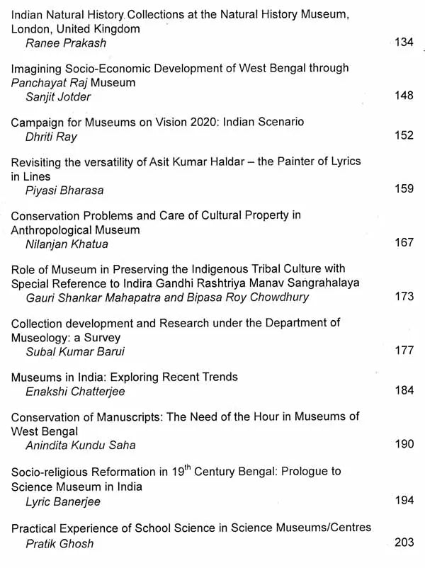 Prabobanger Kabigaan Sangrah O Prjalochana (Bengali)