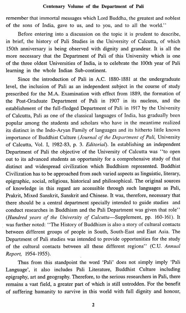 Centenary Volume of The Department of Pali (An Old and Rare Book)