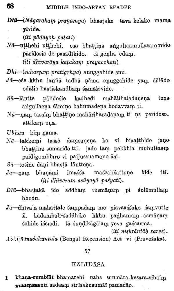 A Middle Indo-Aryan Reader – Set of Two Volumes