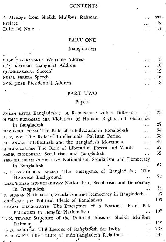 A Nation is Born- Papers Presented at the International Seminar On Bangladesh Held in Calcutta in April 1972 and Reports of the Proceedings (An Old and Rare Book)