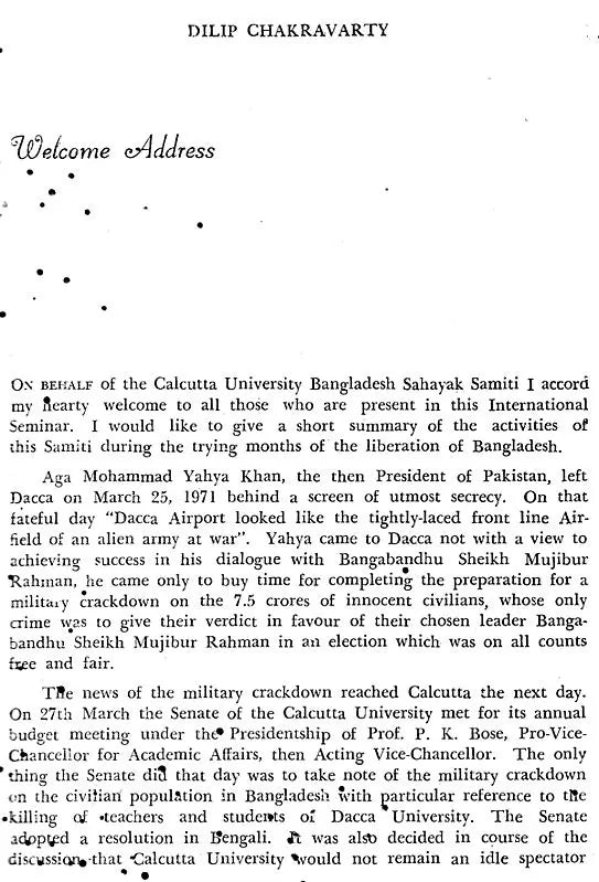 A Nation is Born- Papers Presented at the International Seminar On Bangladesh Held in Calcutta in April 1972 and Reports of the Proceedings (An Old and Rare Book)