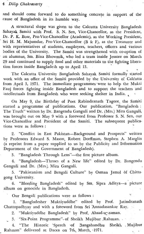 A Nation is Born- Papers Presented at the International Seminar On Bangladesh Held in Calcutta in April 1972 and Reports of the Proceedings (An Old and Rare Book)