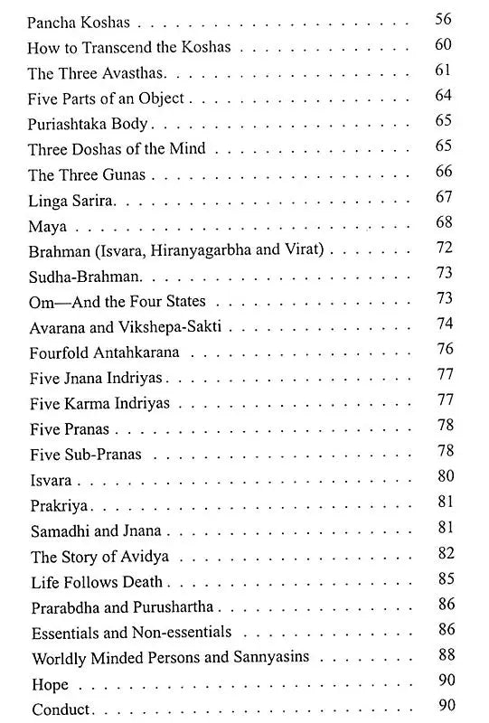 Practice of Vedanta - Retail Maharaj